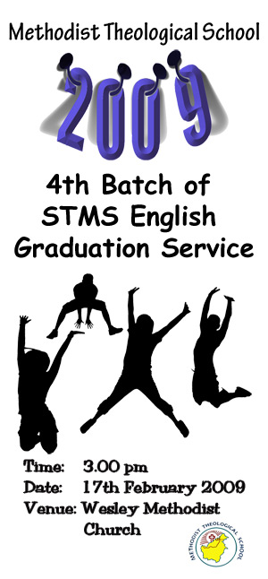 2008 4th STMS English Graduation Invitation