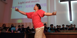 Jubilate Choir: Dance of Light