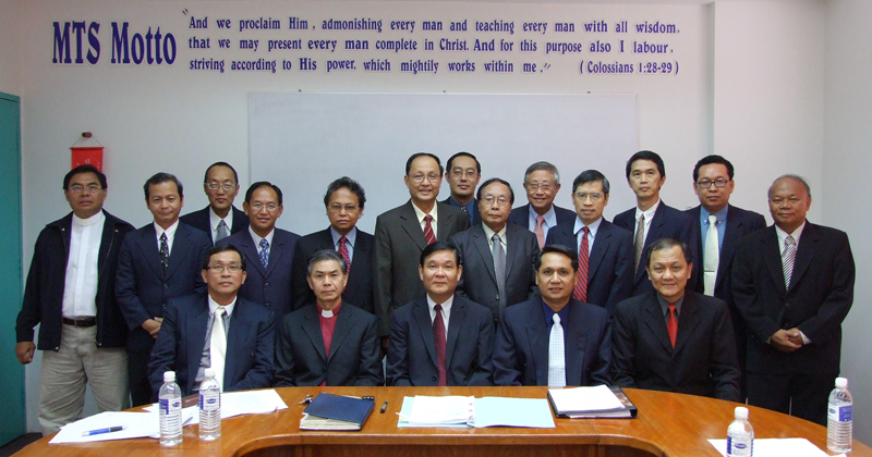 MTS Board of Management