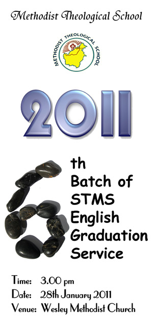 2011 6th STMS English Graduation Invitation