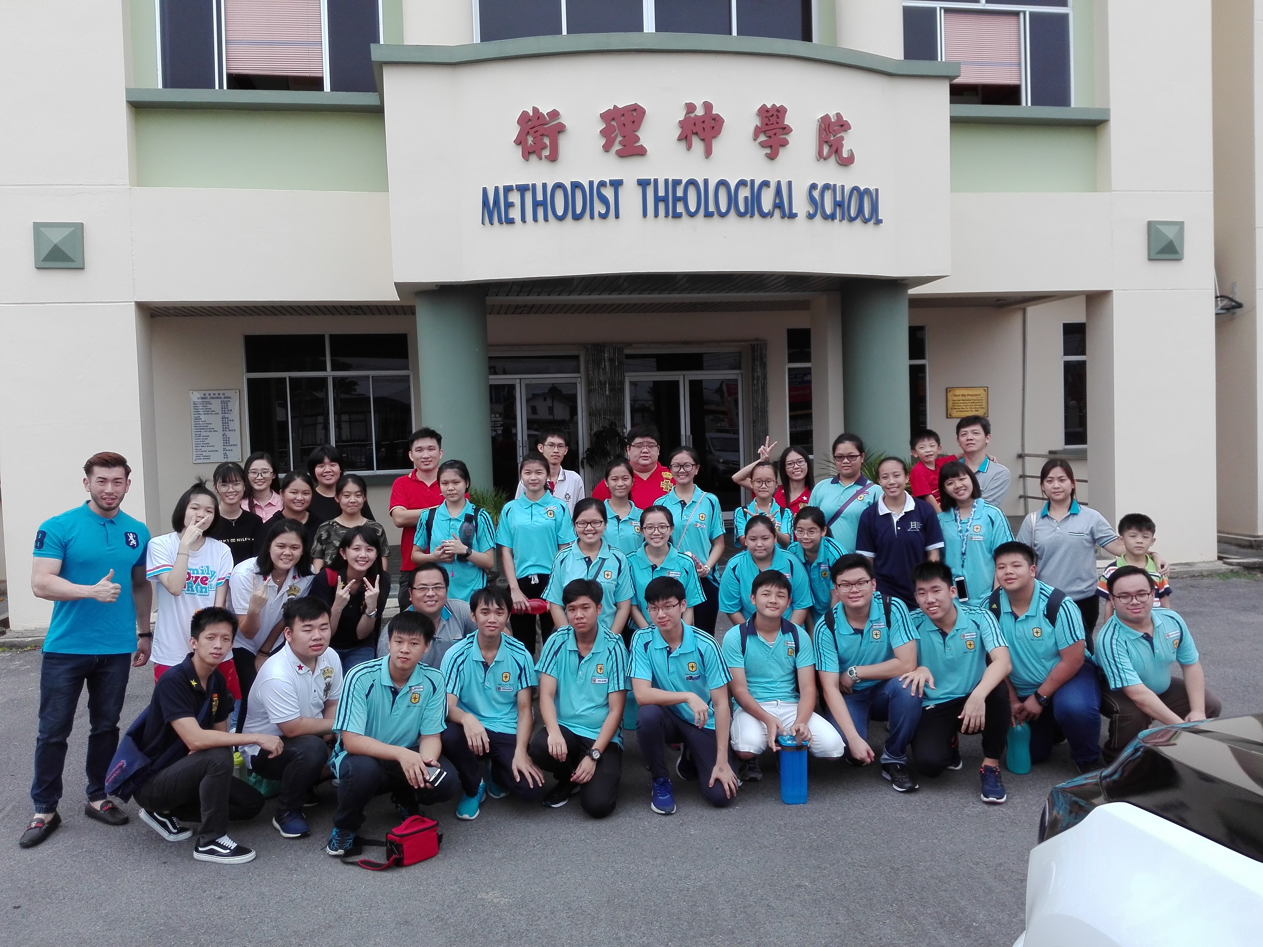 <strong>2018 大专短宣 | STMS College Students' Local Indigenous Missions Trip</strong>