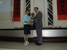 Belinda Yeck Ju Hui 叶祖慧