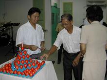 Birthday Celebration