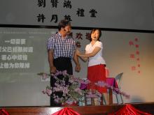 戏剧