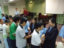 Shake Hands