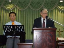 Speaker & Translator