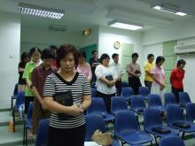 The Participants