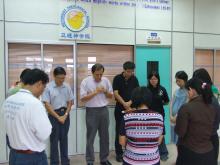 Prayer