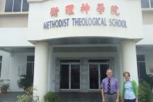 Rev. Dr. & Mrs Jonathan J. Bonk