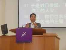 Sermon
