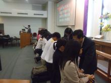 Altar Call