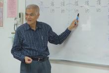 Dr Titus Loong | 龙维耐医生