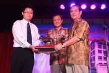 Gift Presentation