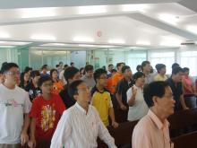 The Congregation