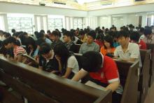 The Congregation