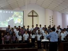 MTS Choir | 卫神诗班