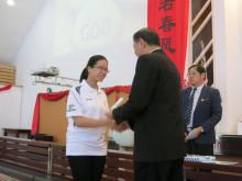 Pang Li Rong, Esther