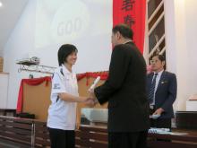 Ung Leh Teen, Cynthia