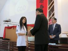 Ngu Lu Phing, Celine