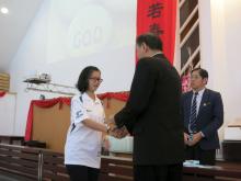 Chieng Wei, Pricillia 