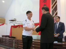 Tiong Jing Kung, Eric 