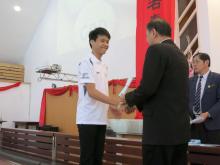 Ng Kah Loong, Darren 