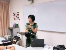 Ms Teresina Chen 
