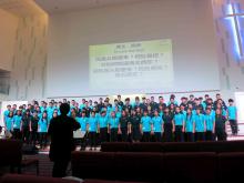 STMS Chinese Choir