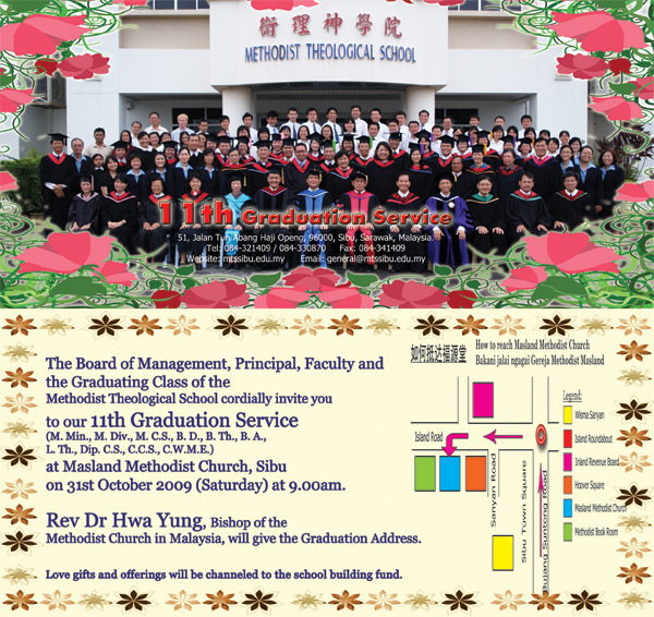 2009 Graduation Service Invitation | 毕业典礼邀请