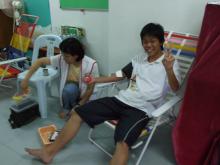 Blood Donation