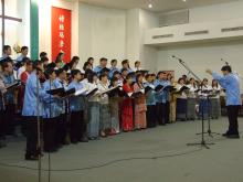 MTS Choir