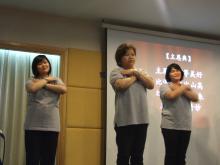 Performance by Paramount Staff